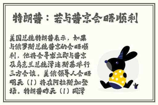 国产精品嫩草影院**