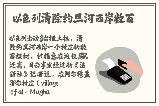义姐不是个好妈妈动画片第一季