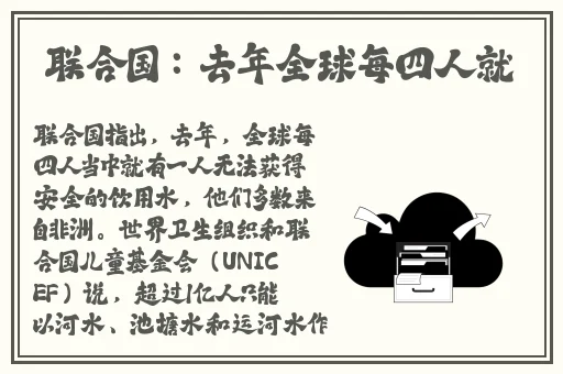 エロンピースエロい资源