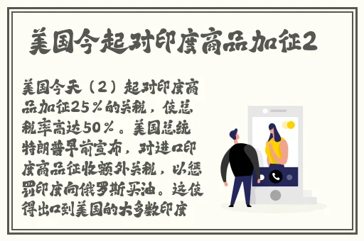欠C的玩意SB就是用来C的HI